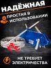 Лебедка рычажная тросовая TOR МТМ 800 0,8 т L=20м миниатюра №7
