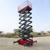 Самоходный Ножничный Подъемник  QZ-050-075 OXLIFT 500 кг 7,5 м миниатюра №2