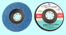 Круг КЛТ1 125х22,2 38А Р180 (№6) 