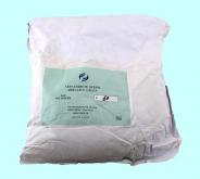 Шлифзерно 63С  10Н (GC F120) (упаковка 5кг) 