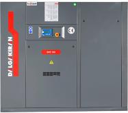 Маслонаполненный винтовой компрессор DVK 100 - 13