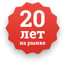 Proma